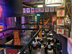 -文和友老长沙龙虾馆(化龙池店)