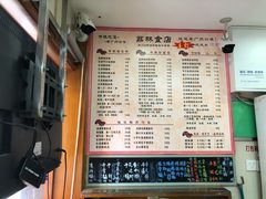 -荔林食店(西华路店)