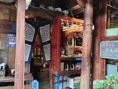 -吃货私房菜(丽江束河古镇店)