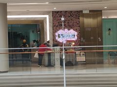 -玉玲珑(陆家嘴店)