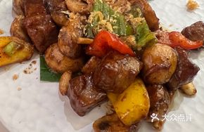 Signature Black Pepper Beef Cubes