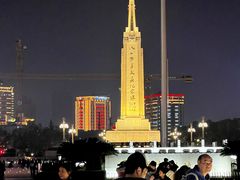 -绳金塔