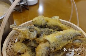 Crispy Flowered Yellow Croaker