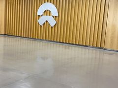 -蔚来体验中心(北京亦庄店)