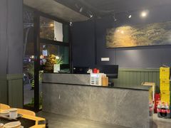 -鹿鸣山草本茶香火锅(园西路店)