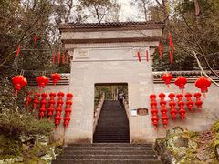 -大慈岩风景区