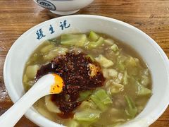 -段生记肉丸糊辣汤(西铁大明宫住宅小区店)