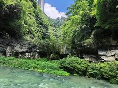 -南江大峡谷