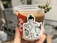 花椒dirty-悟饮门市景店