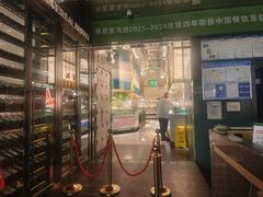 -亚马逊海鲜自助(梅溪湖步步高店)