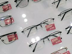 -宝岛眼镜(齐齐哈尔万达店)