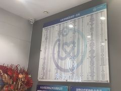 -关爱宠物医院·猫科中心·消化科(滨湖万达分院)