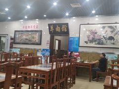 大堂-壹条龙饭庄台基厂店