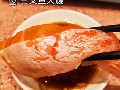 -元气寿司(环球港店)