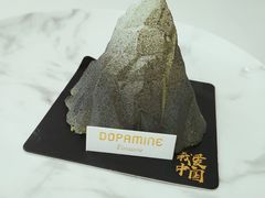 -DOPAMINE多巴胺·甜品面包·生日蛋糕(国贸店)