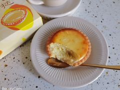 半熟芝士挞-好利来(建筑大学店)