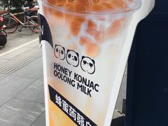 -茶百道(中医大省医院店)