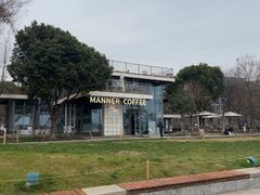 -Manner Coffee(徐汇滨江店)