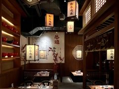 -牛道·和牛九食(市府恒隆广场店)