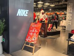 -北京利生体育商厦