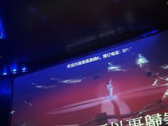 -黑桃K生日订制KTV