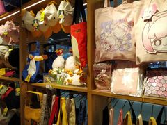 -九木杂物社(新一城店)