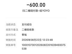 -重庆欢乐海底世界