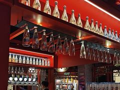 -花家怡园(四合院总店)