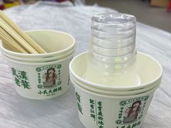 -小民大排档(江汉路店)