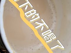 -卖浪  LIVE  SHOW  BAR