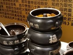 -福照楼汽锅鸡·云南特色菜(万达广场店)