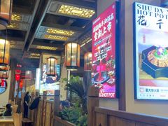 -蜀大侠火锅(春熙路店)