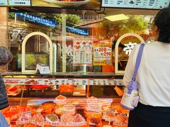 -帝煌烤卤(羊子街店)