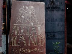 -METAL HANDS(五道营店)