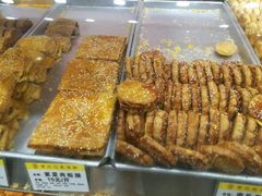 -赞记龙凤礼饼(龙津路店)