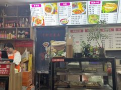 -手擀菠菜面(西康路店)