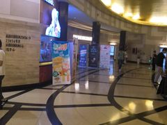 -大光明电影院(南京西路店)