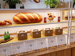 -前进麦味·天然烘焙(凯德1818店)