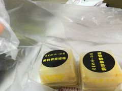 -星星奶冰·汤圆(王串场店)