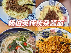 -鸿运兔·手撕烤兔(天府广场店)