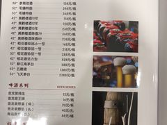 菜单-千滋百味·醉江澜花园餐厅(街道口店)
