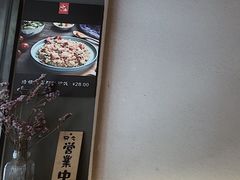 -红小满休闲餐厅(十全街店)