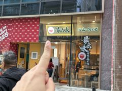 -尖沙咀
