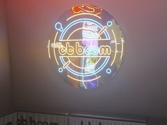 -bb boom运动闯关密室·聚会团建·家庭亲子(龙湖西溪天街店)