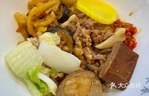 Braised Pork Rice