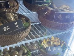 -爱膳菌锅锅(阳南店)