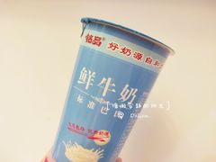 -和大铭品鲜奶站(大连商场店)