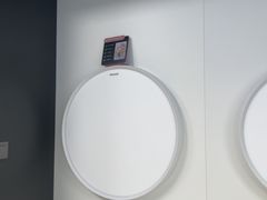 -红星美凯龙(上海沪南店)