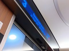 -石家庄站