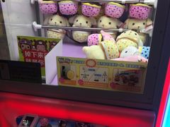 -大玩家(哈尔滨悦荟店)